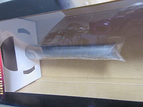 Amazon.co.jp: コブラ COBRA なりきりサイコガン ブルー : おもちゃ